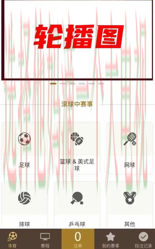 皇冠体育手机APP下载安装教程 皇冠体育手机APP下载安装教程