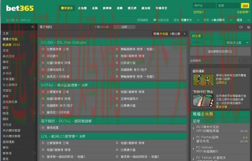 365BET平台官方入口推荐 365BET平台官方入口推荐