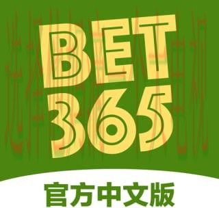 365BET平台官方入口推荐 365BET平台官方入口推荐