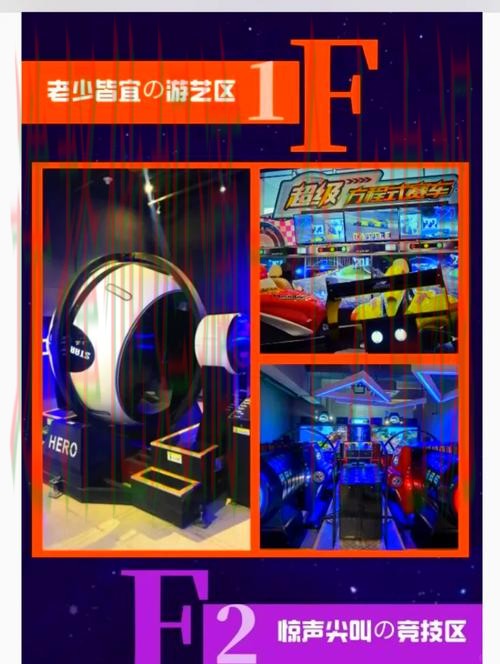 畅享精彩生活尽在乐动娱乐APP官网 畅享精彩生活尽在乐动娱乐APP官网