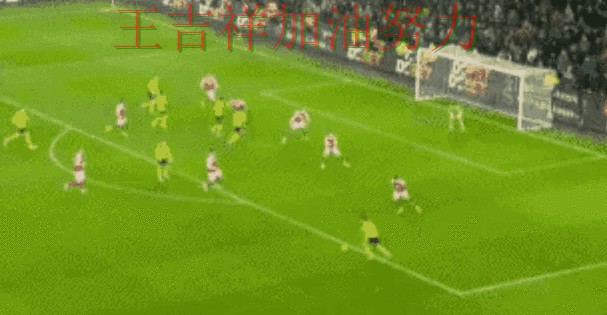 世乒赛转会动态追踪:阿森纳防线失误导致痛失好局 世乒赛转会动态追踪:阿森纳防线失误导致痛失好局